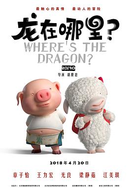 色视频网页